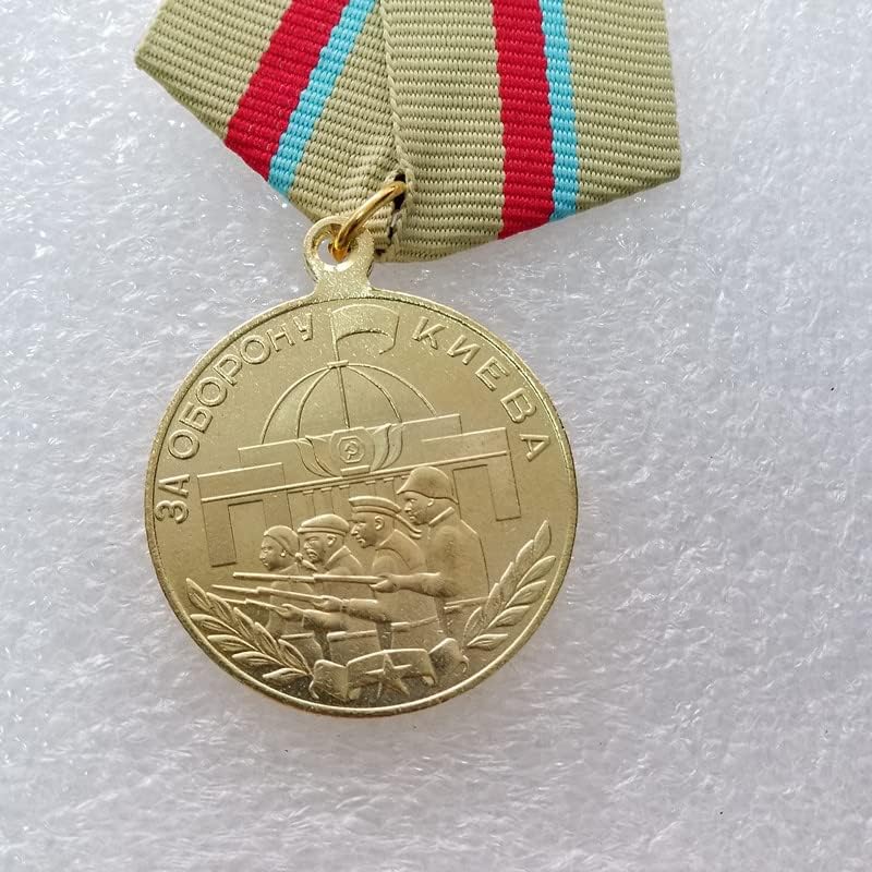 Starinski zanati ruske medalje # 2963