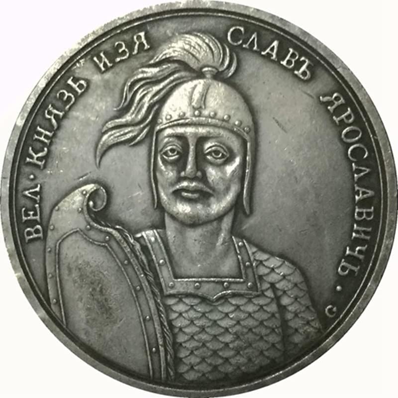 Ruski antikni novčić rublja 39mm